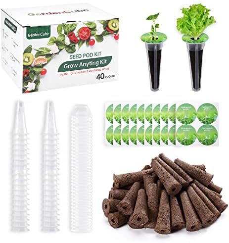 GARDENCUBE
