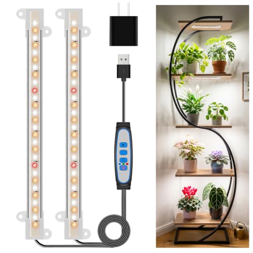 8in Grow Lights Strips